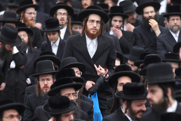 Yahudiler'den İsrail'e tepki