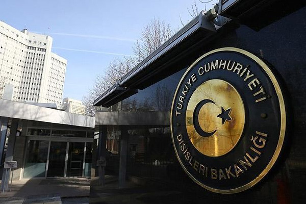 Dışişleri'nden AP'ye kınama