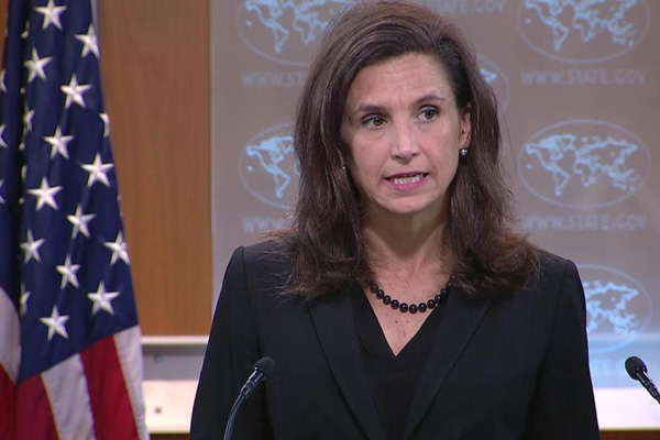 ABD'den Bahoz Erdal açıklaması