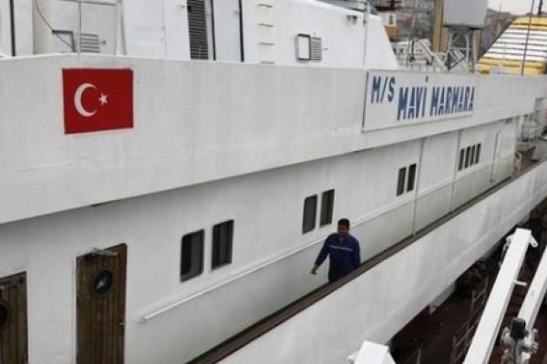 Kritik İsrail açıklaması