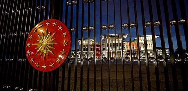 Danıştay'dan Cumhurbaşkanlığı arazisi kararı