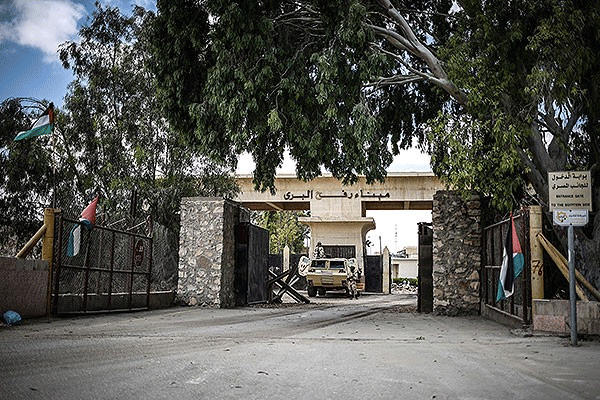 Refah Sınır Kapısı tekrar kapatıldı