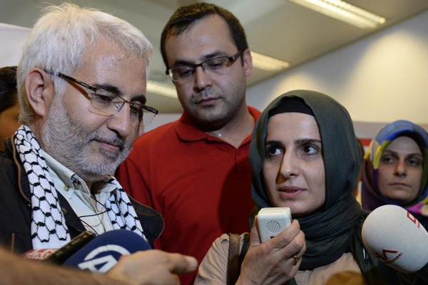 İsrail maslahatgüzarı Dışişleri'ne çağrıldı