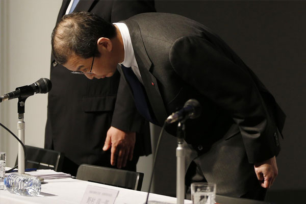 Japon şirketin CEO'sundan özür!