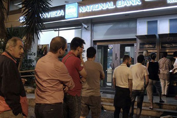 Karar Yunanistan`ı karıştırdı!