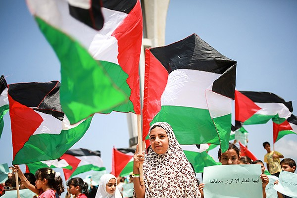 Filistinli çocuklardan 'abluka' eylemi