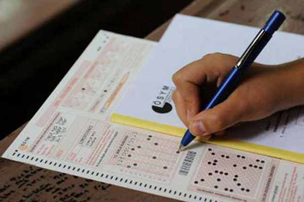 MEB'den önemli TEOG açıklaması