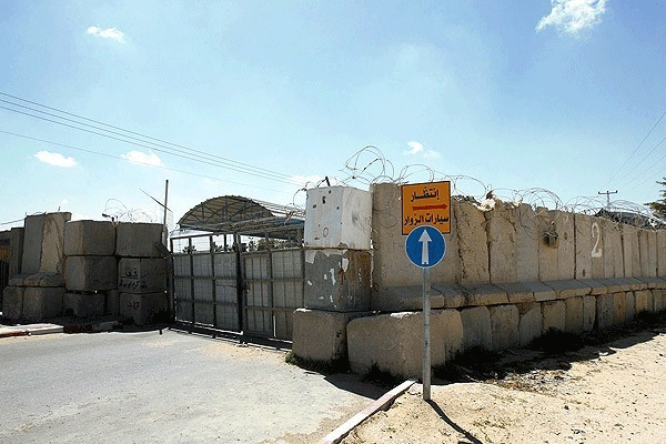 İsrail,kapattığı kapıları tekrar açtı