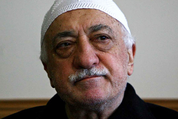 ABD'li Müslümanlardan Gülen'e İsrail tepkisi