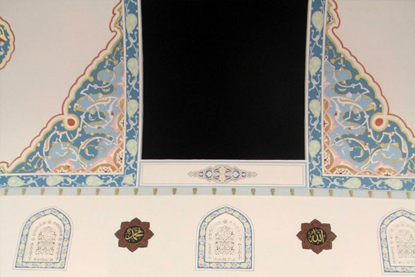 Bursa'da tavanı açılabilen cami