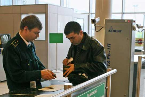 46 bin Kırgız kara listeden çıkarıldı