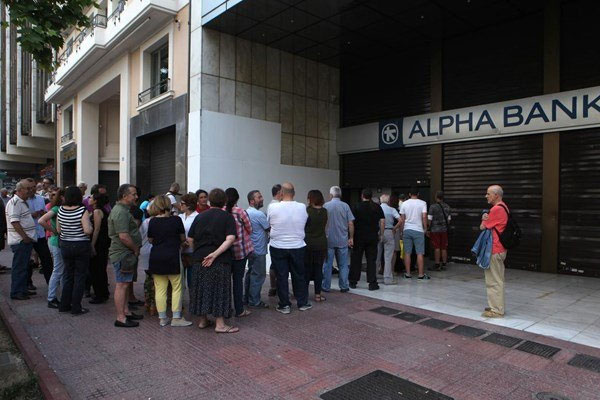 Yunan bankalarında nakit bitiyor