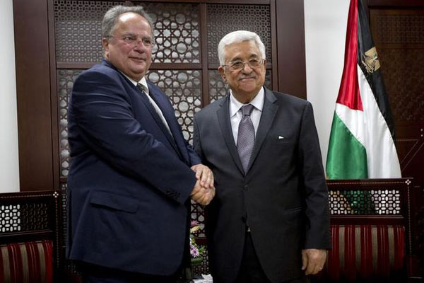 Yunanistan Dışişleri Bakanı Filistin'de