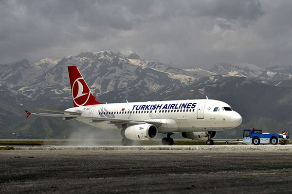 İki havaalanının adı değişti