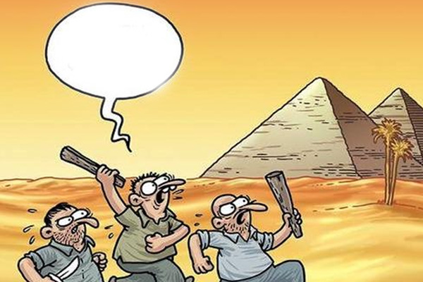 'Ülkücüler Çin Seddi sanıp Mısır Pramitleri'ne saldırdı'