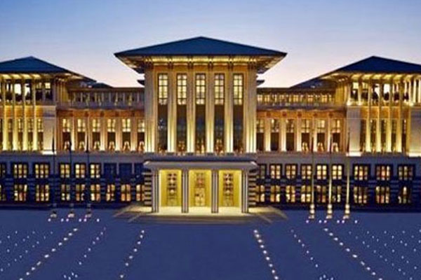 Cumhurbaşkanlığı’ndan Danıştay kararı açıklaması