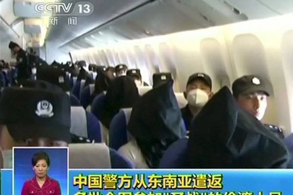 Çin'den ABD'ye Uygur notası