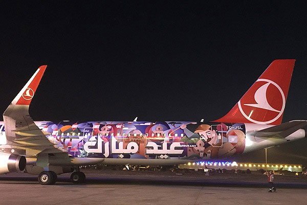 THY uçağını Bayram için giydirdi