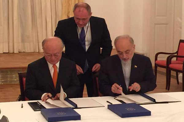 İran ile uzlaşılan maddeler açıklandı