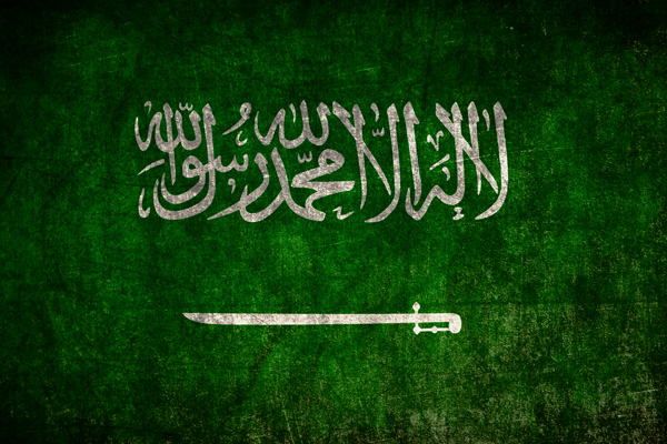 Nükleer anlaşmaya Suudi Arabistan'dan ilk tepki