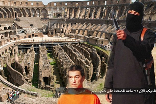 Tarihi mekanda IŞİD dehşeti