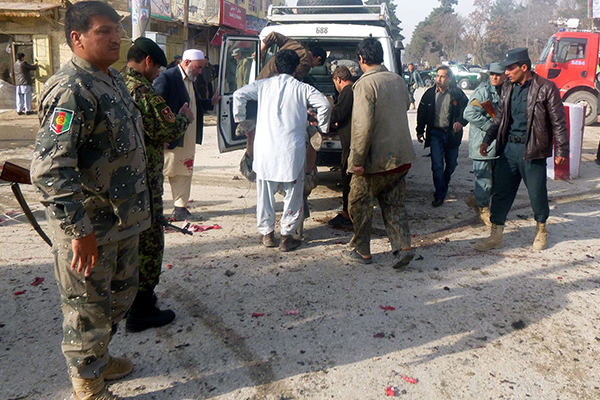 Afganistan'da bombalı saldırı: 24 yaralı
