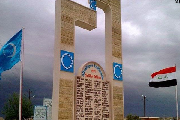 '14 Temmuz Katliamı'nın 56. yıldönümü