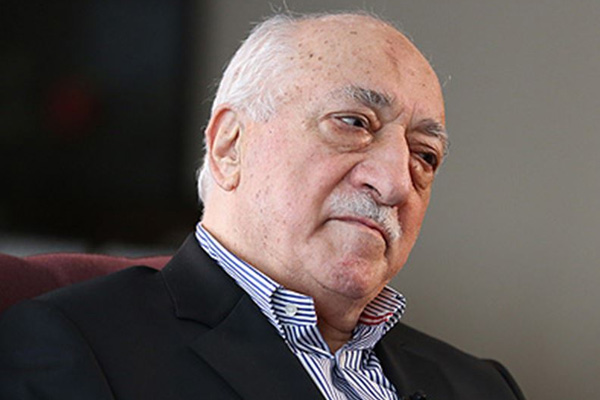 AYM'den Gülen ve Karaca'ya ret