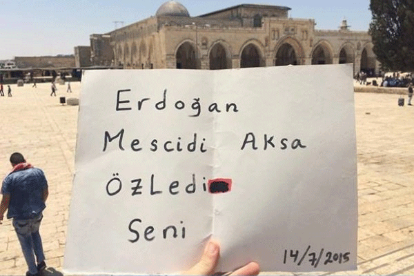 Mescid-i Aksa'dan Erdoğan'a mesaj