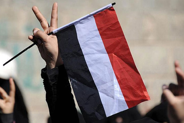 Yemen'den BM'ye 'caydırıcı adım' çağrısı