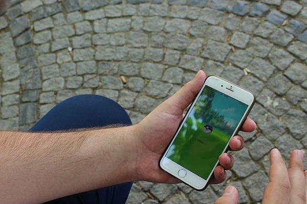 Pokemon Go, Devlet müzesinde yasaklandı