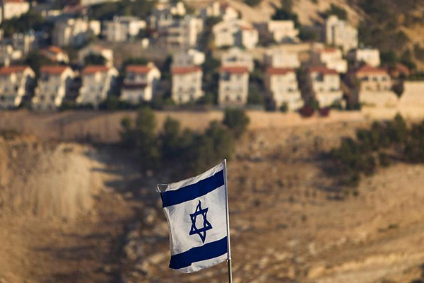 Gazze'ye posta servisi yasağı