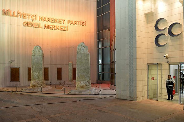 MHP'den idam cezası açıklaması