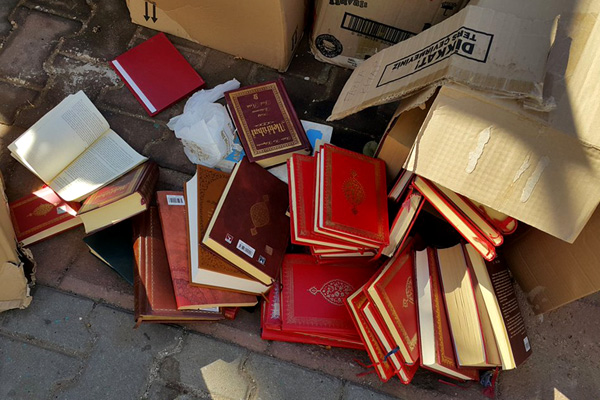 Fethullah Gülen kitapları evlerinden atılıyor