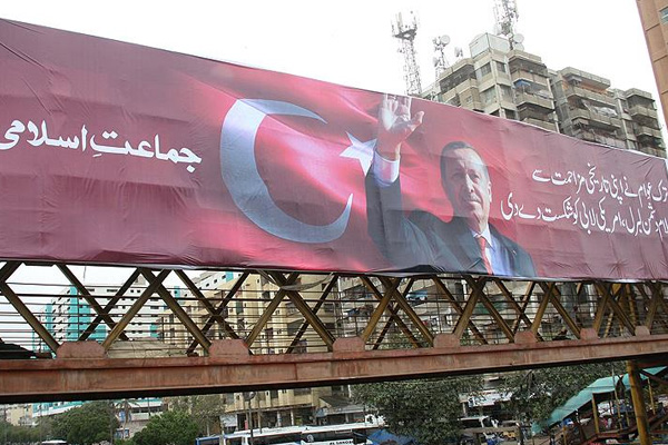 Pakistan Cemaat-i İslami Partisi'nden başarısız darbe girişimi yorumu