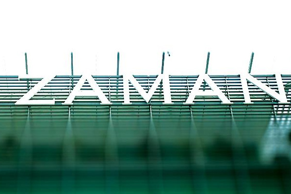 Zaman Azerbaycan kapatıldı