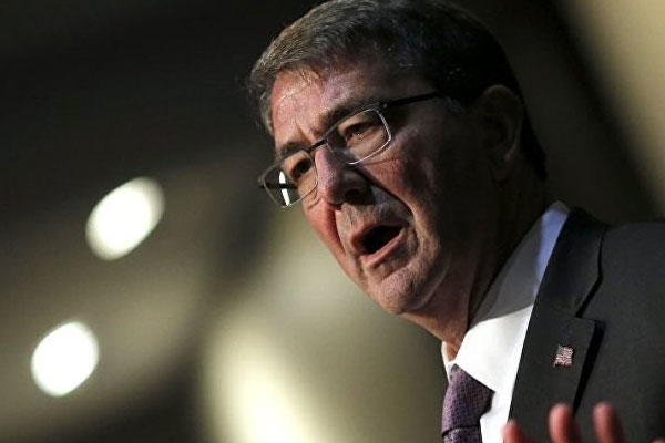 Carter'dan 'İncirlik Üssü' açıklaması