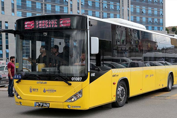 Anadolu Adalet Sarayı'nda tutuklu sayısı 32 oldu