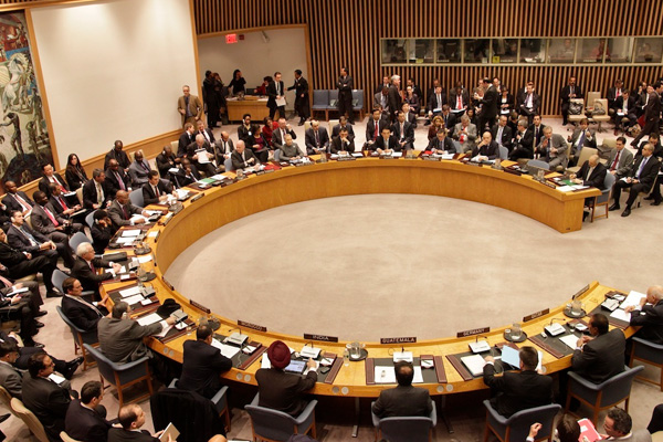 BM'den İsrail'e 'adalet' çağrısı