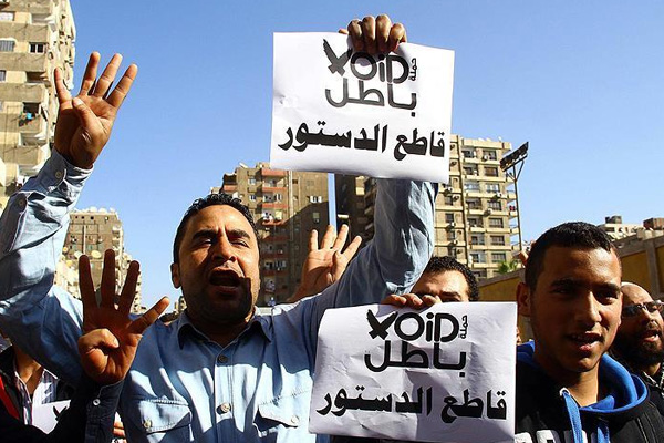 'Türk halkı Mısırlılara ilham kaynağı olacak'