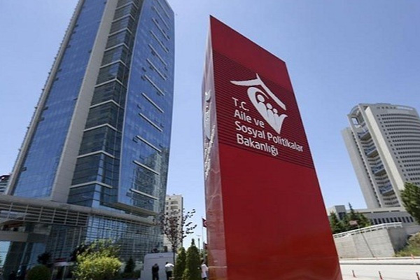 206 kişi daha görevden uzaklaştırıldı