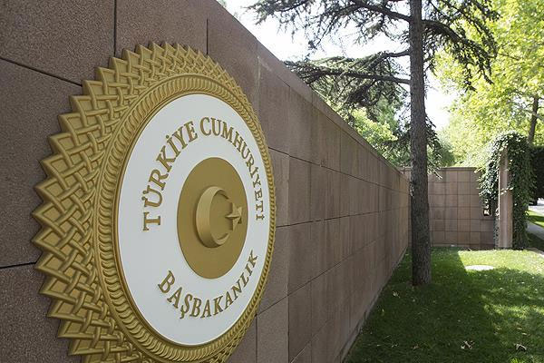 Başbakanlıktan 'dayanışma' genelgesi