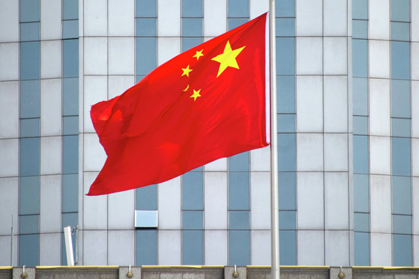 'ABD füze savunma sistemi Güney Kore-Çin ilişkilerine zarar veriyor'