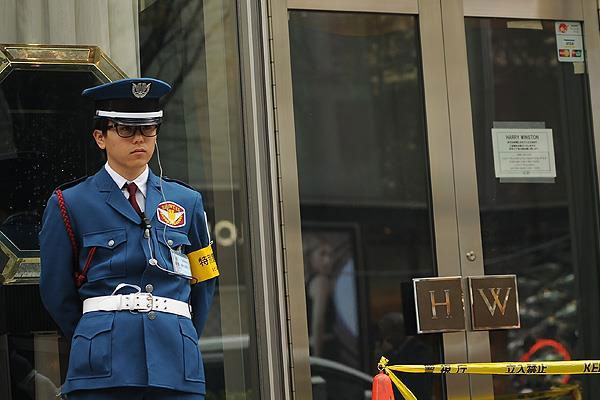 Japonya'da bıçaklı saldırı: 15 ölü