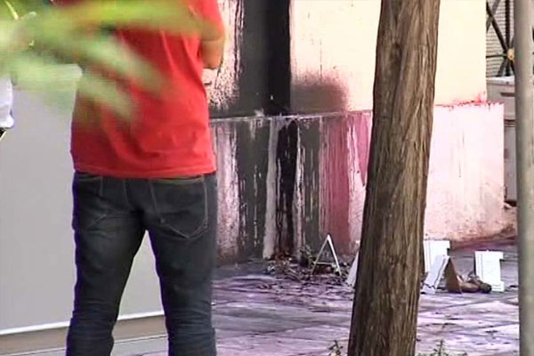 Türkiye’nin Atina Büyükelçiliği'ne çirkin saldırı