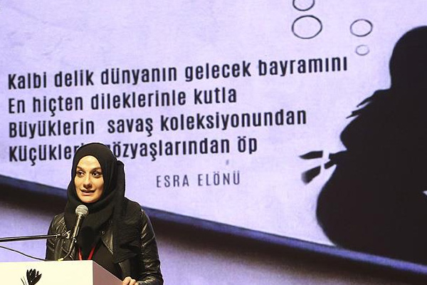 Elönü'den 'Ey Pensilvanya'nın Ebu Cehili' şiiri