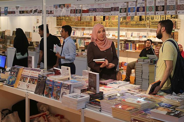 1. İstanbul Arapça Kitap Fuarı'na yoğun ilgi