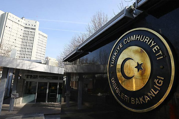 Dışişleri'nden Fransa'daki saldırıya kınama