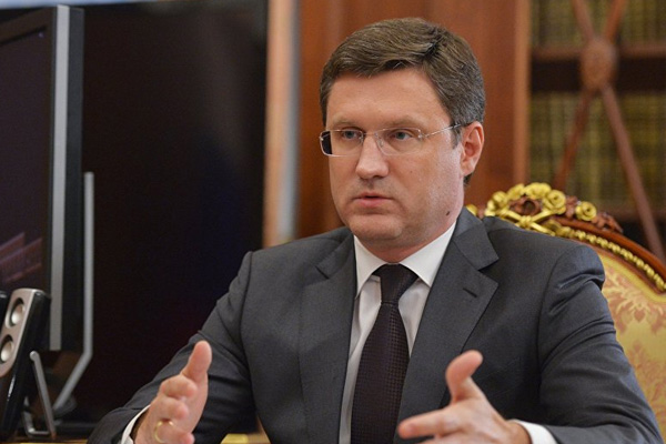 Rusya Enerji Bakanı'ndan Türk Akımı açıklama