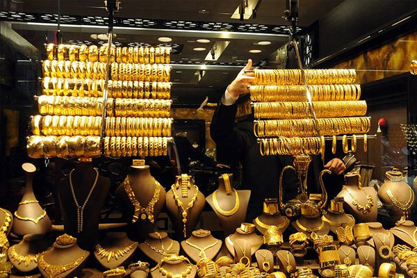 Çeyrek altın ne kadar?